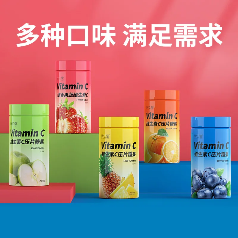 Wholesale customized vitamin C multi flavor chewable tablets VC fruit slices orange flavor 1000 tablet candy