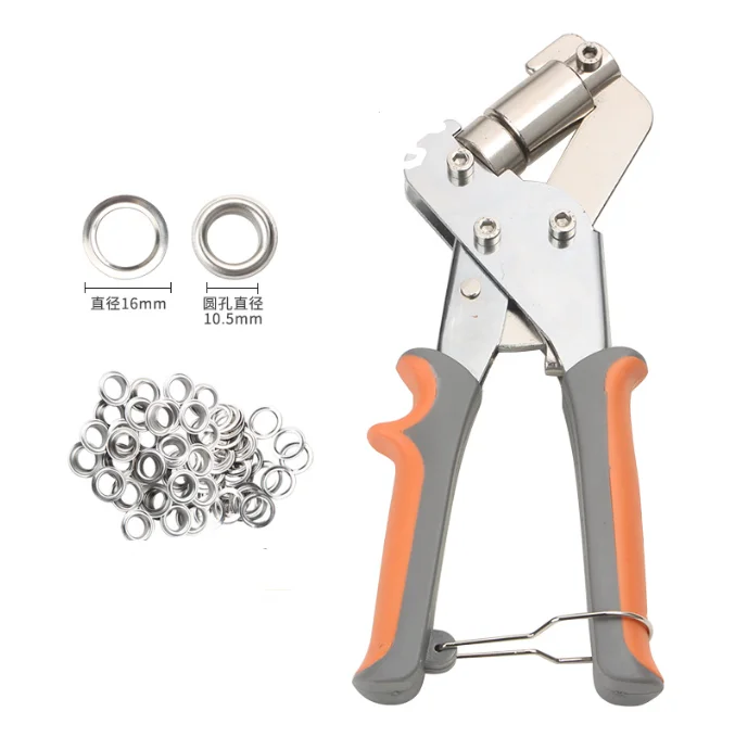 Tarpaulin press buckle pliers Buckle punching machine Exhibition frame grommet machine Inkjet photo rain cloth hole punch