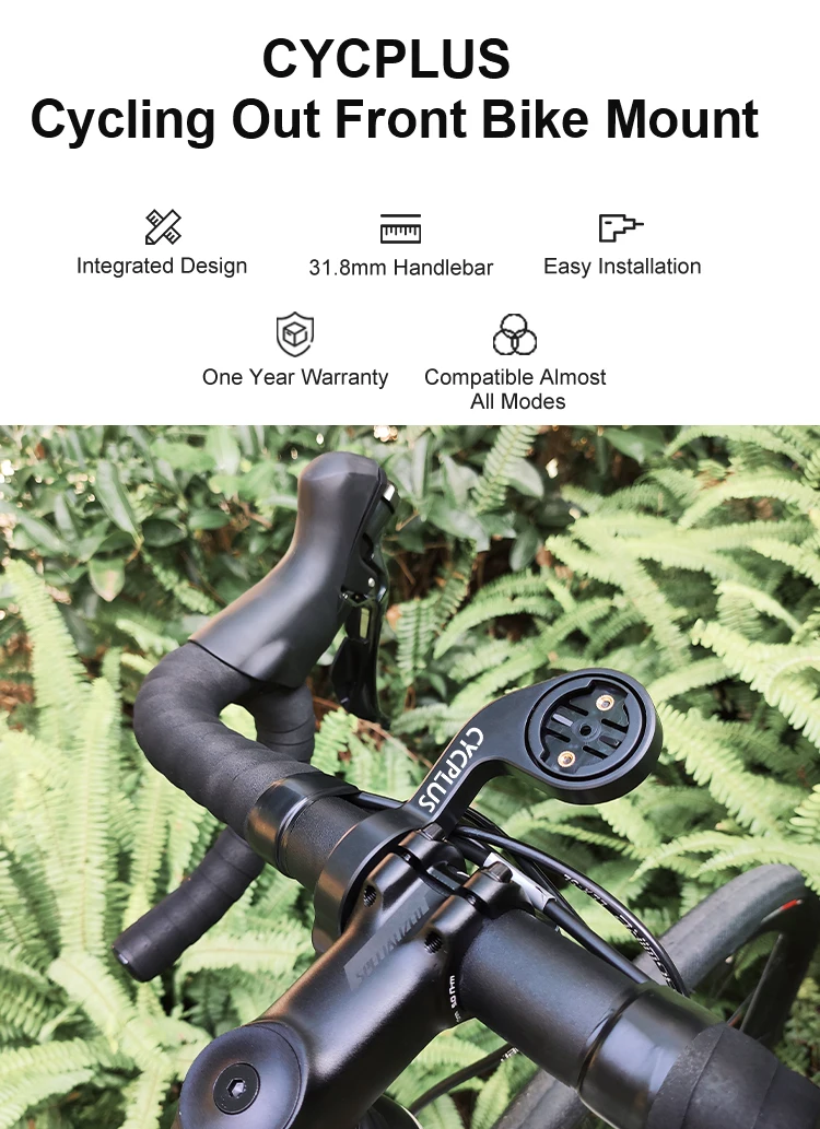 CYCPLUS computer speedometer mount waterproof bike mount bike computer mount