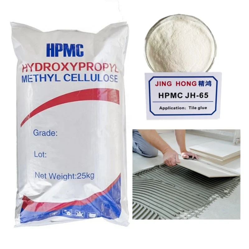 Factory Detergent Raw Materials cellulose Industry Chemical HPMC cellulose ether Hydroxypropyl methyl cellulose