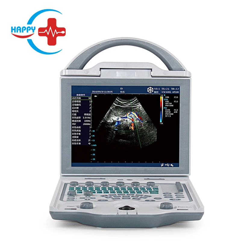 HC-A012A Hot Sale Full digital portable Doppler Color Ultrasound scanner