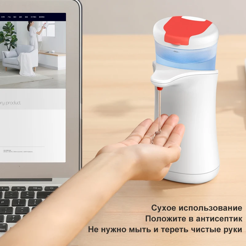  В наличии на русском языке Xiaomi Deerma пенообразующая ручная стиральная машина диспенсер Smart Пены многофункциональная для домашнего офиса