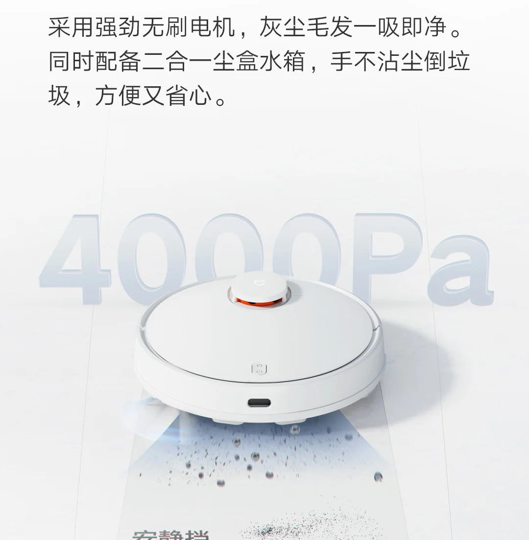 New Original Xiaomi 2022 Mijia 3C Robot Vacuum Cleaner Smart Automatic Sweeping Mopping Cleaning Robot With APP Control