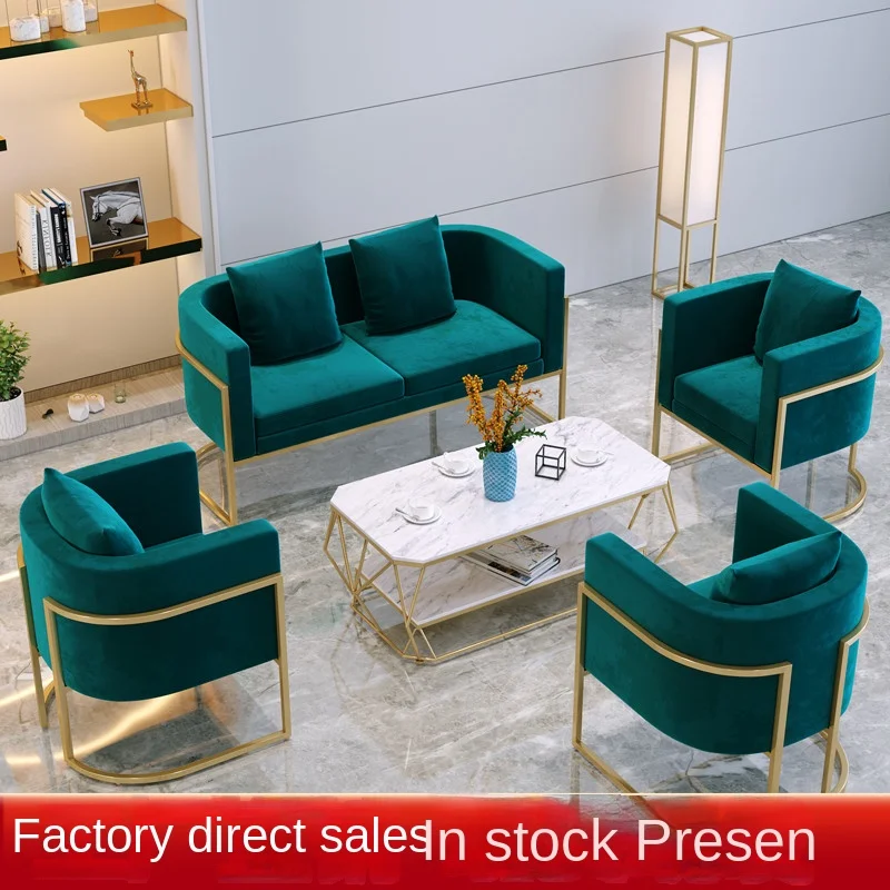 Modern Small Sofa from Nordic Studio for Beauty Salon Meeting Area or Clothing Store Iron Metal Material Simple and Elegant