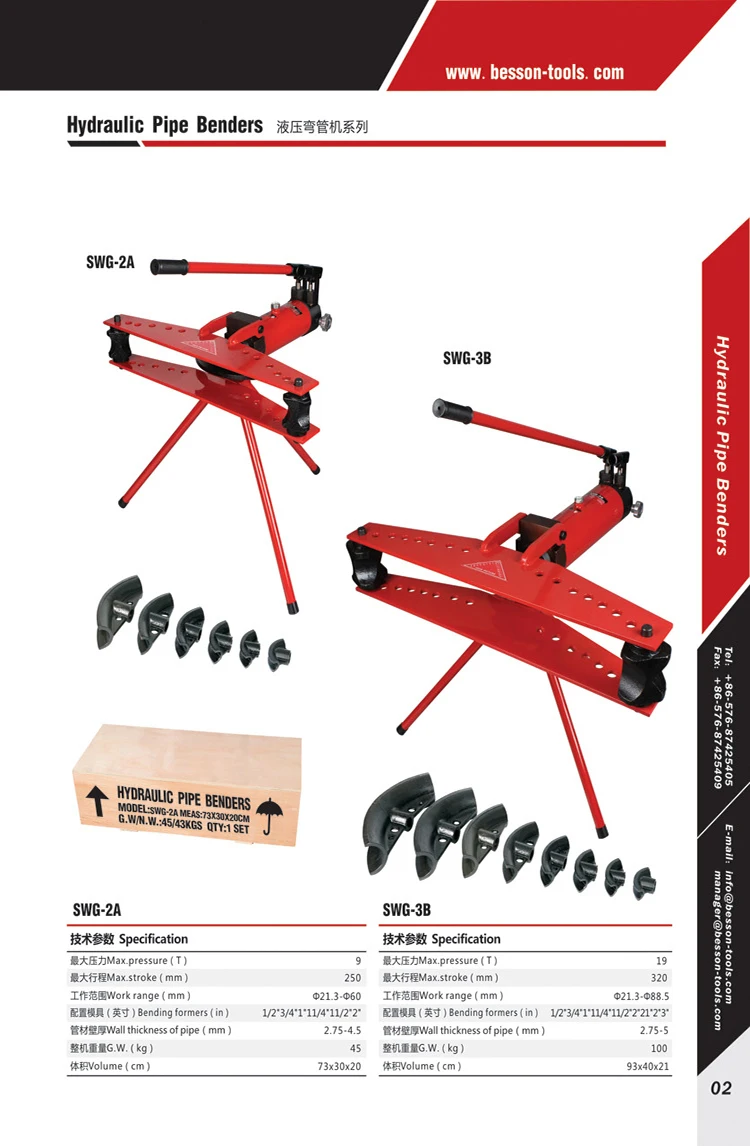 Swg-2 Portable Manual Hydraulic Water Pipe Bender Machine For 1/2 Inch To 2 Tube Bending