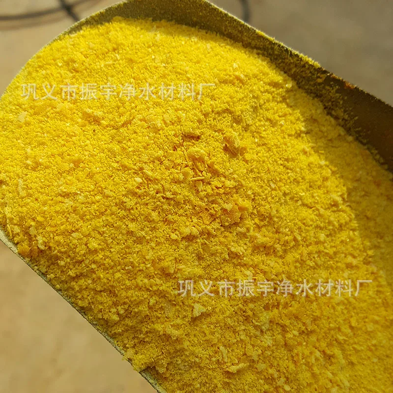 Factory Direct Sales Sidewalk Color Non-Slip Wear-Resistant Floor Pavement