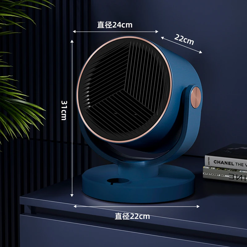 Portable Customized 1800W PTC 220V Electric Heater 2 Speeds Winter Heater Desktop Control Home Heater for household