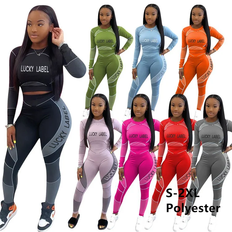 2021 Solid Colors 2 Piece Set Clothing Sexy Sets Suits Fall Clothes Suit Women Fitness Jogging Suites