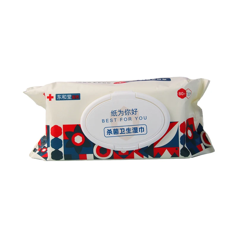 720 количество 12 упаковок детские влажные салфетки супер мягкие натуральные органические водные 60 листов упаковка