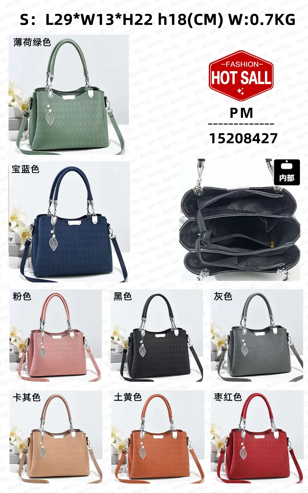 bolsas de mulher  messenger bags for women bag for girls manufacturer ladies shoulder bag high quality hot selling handbags