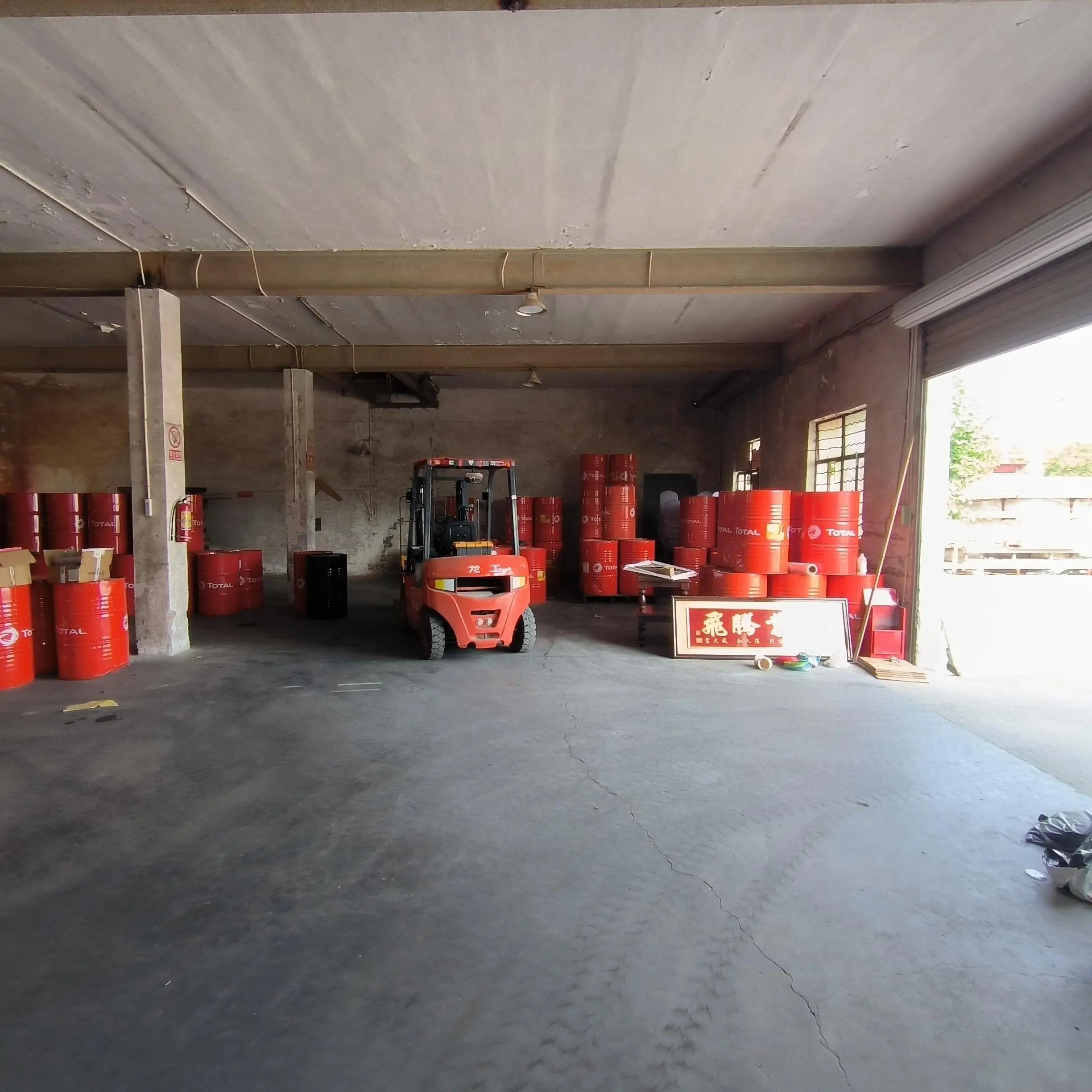 TOTAL NATERIA MP 40 Gas engine oil  low ash lubricant 208L