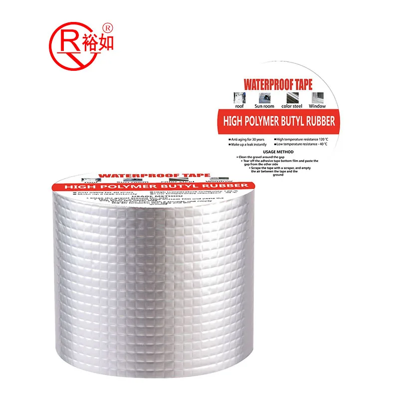 1 5 мм * 10 см м Универсальная алюминиевая фольга Yu Ru высококлейкая бутиловая лента лист бутилкаучука