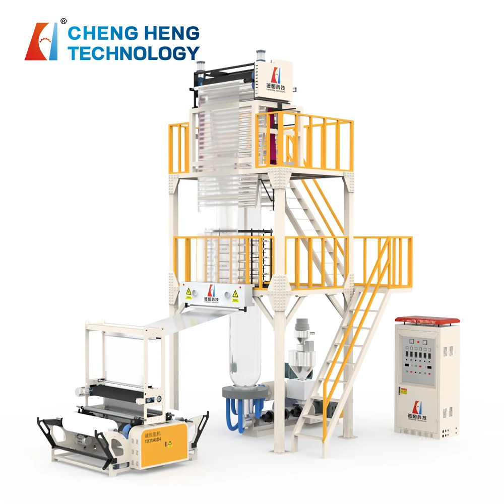 Energy-saving Biodegradable shopping bag blown film production line