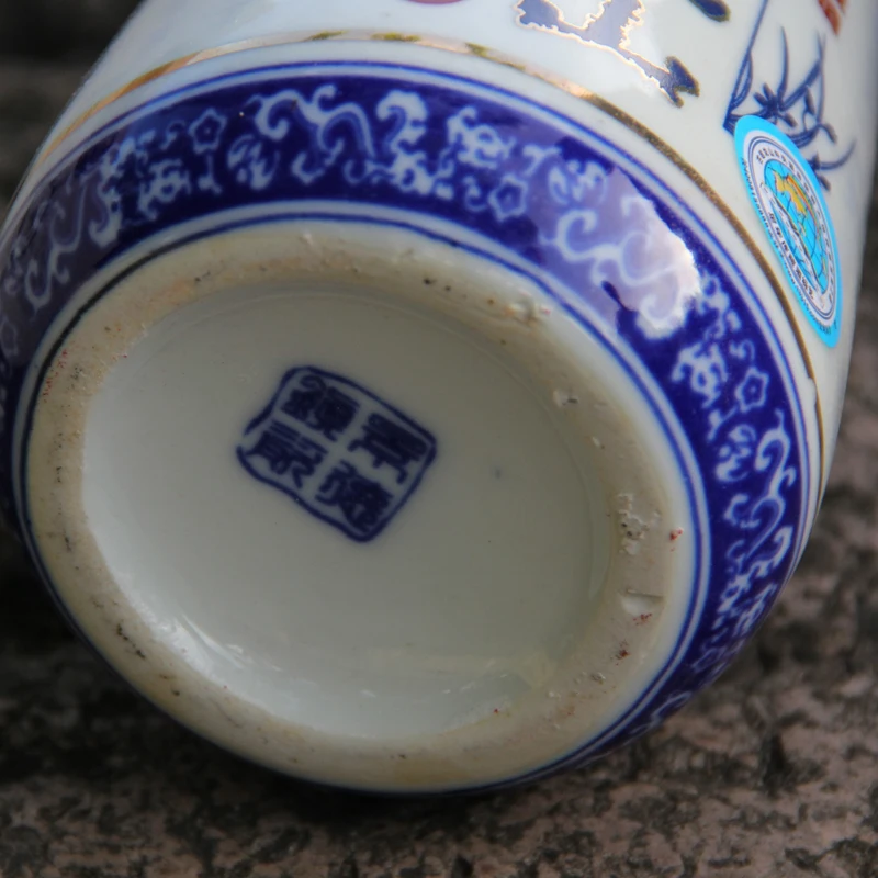 Hua Diao wine aged 20years