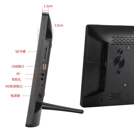 13.3 Inch Bright 1920*1080 Resolution LCD Panel Monitor Household Sundries Product