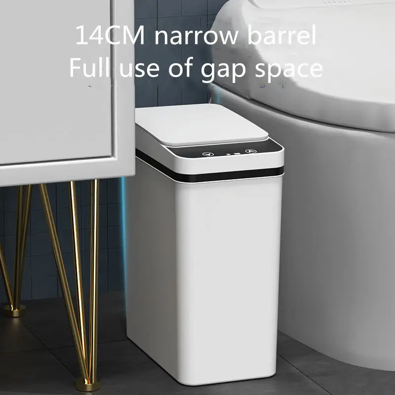 12L Smart Sensor Trash Can Home Intelligent Waste Bin Waterproof Automatic USB Charging Touch Rubbish Can