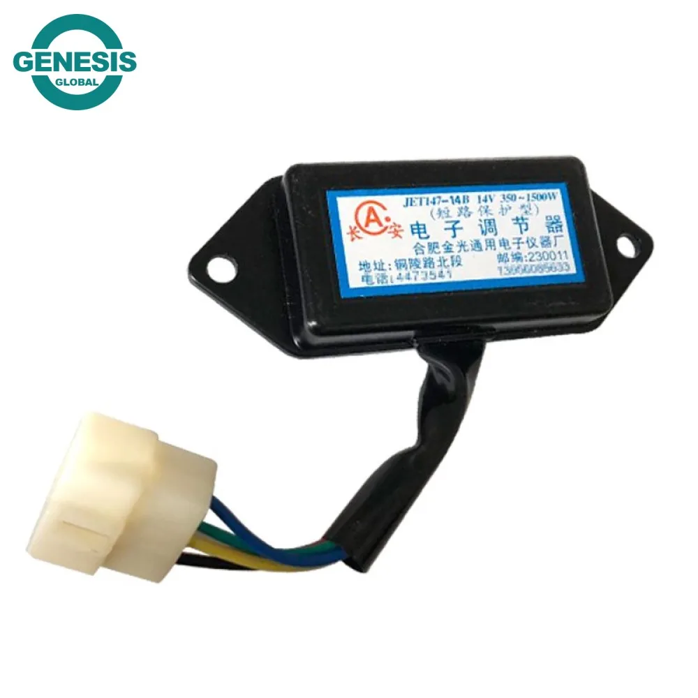 Alternator Voltage Electronic Regulator, 14V Jet147-14B, 28V Jet147-28B for Heli, Hangcha, Longgong Fordlift
