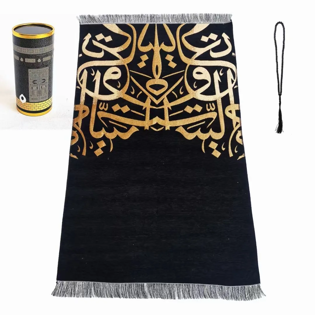 Wholesale Luxury Muslim Blanket Prayer Rug Raschel Rug Islam Prayer Mat for Muslim Ramadan Prayer Mat Gift Box