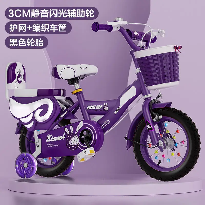 New product cheap price student exercise training wheel kids sports cycle boys girls children bicycle
