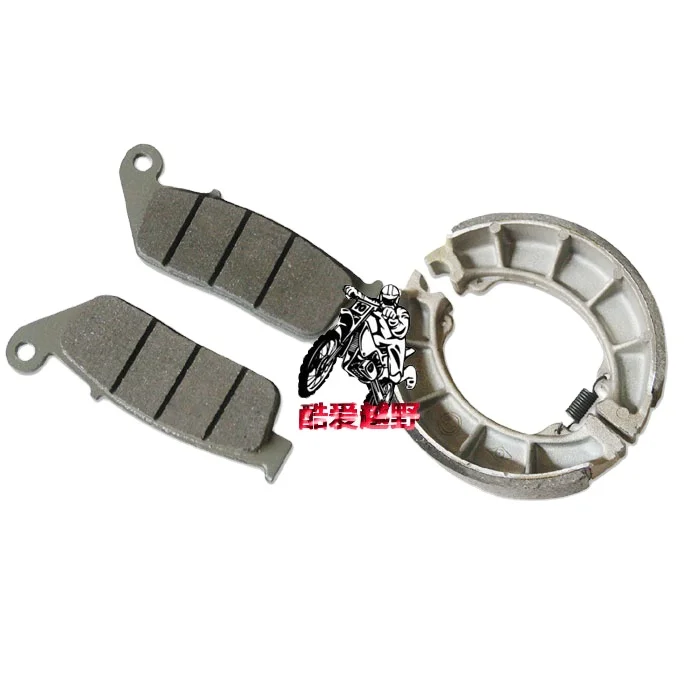 High Quality Motorcycle Parts Break Shoe Front Brake Pads Rear Brake Pads Suitable for Shineray 400CC