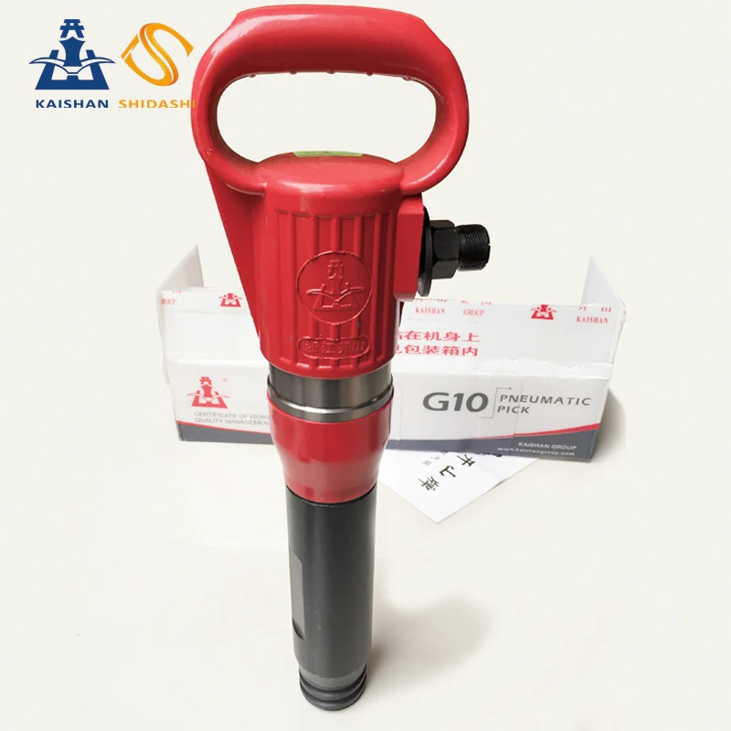 Kaishan Durable Portable G11 Air Rock Pick New Condition Core Drilling Rig for Road Breaking Engine Motor Gear Core Components