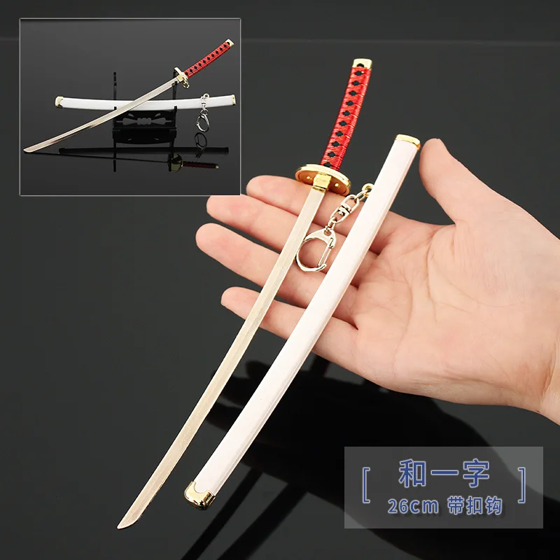 26cm New Design 6 Color High Quality Mini Sword the Blade of Roronoa Zoro Alloy Model Keychains As Promotion Gift