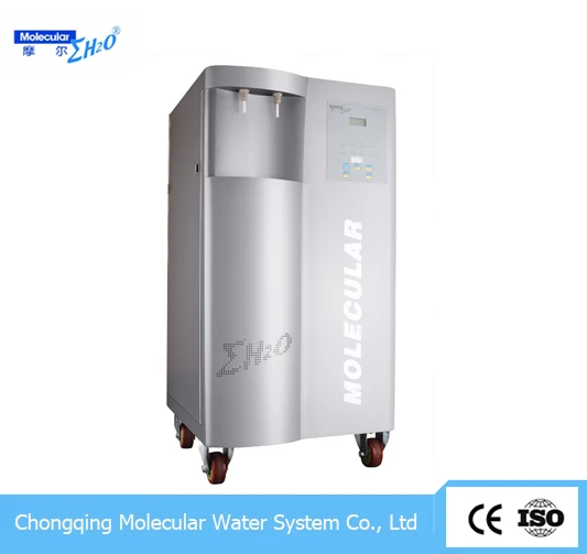 HPLC analysis plant tissue culture media preparation Pure Water System for Laboratory and Hospital