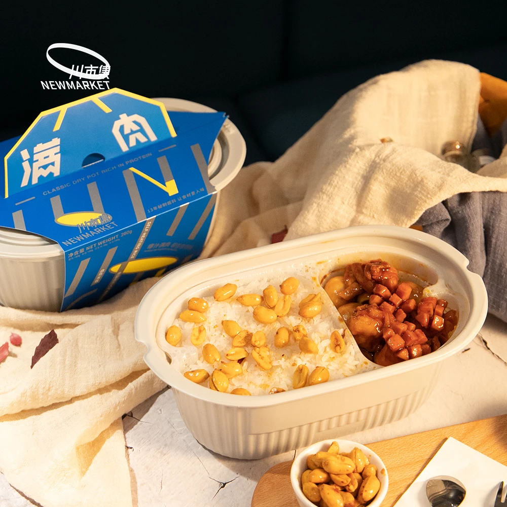 Customized Self-Heating Different Tastes Lunch Pot