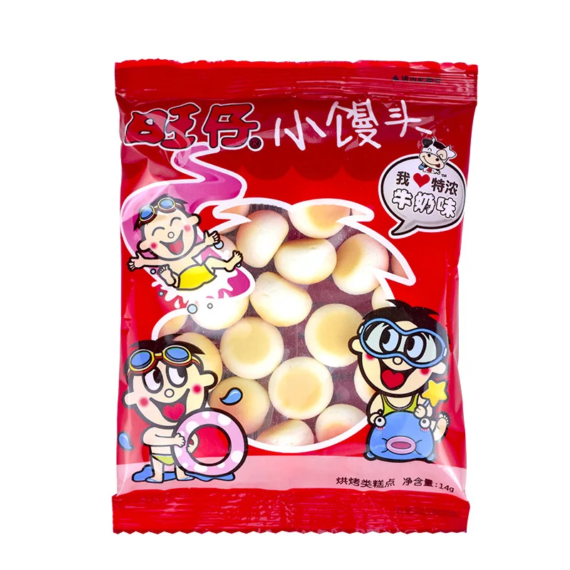Hot sale Chinese crispy candy gummy chips snacks milk dairy sncaks 14 gram per bag