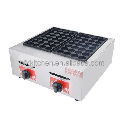 Japanese snack bbq fish ball grill maker commerical Gas Takoyaki Machine With Double Plate for best selling