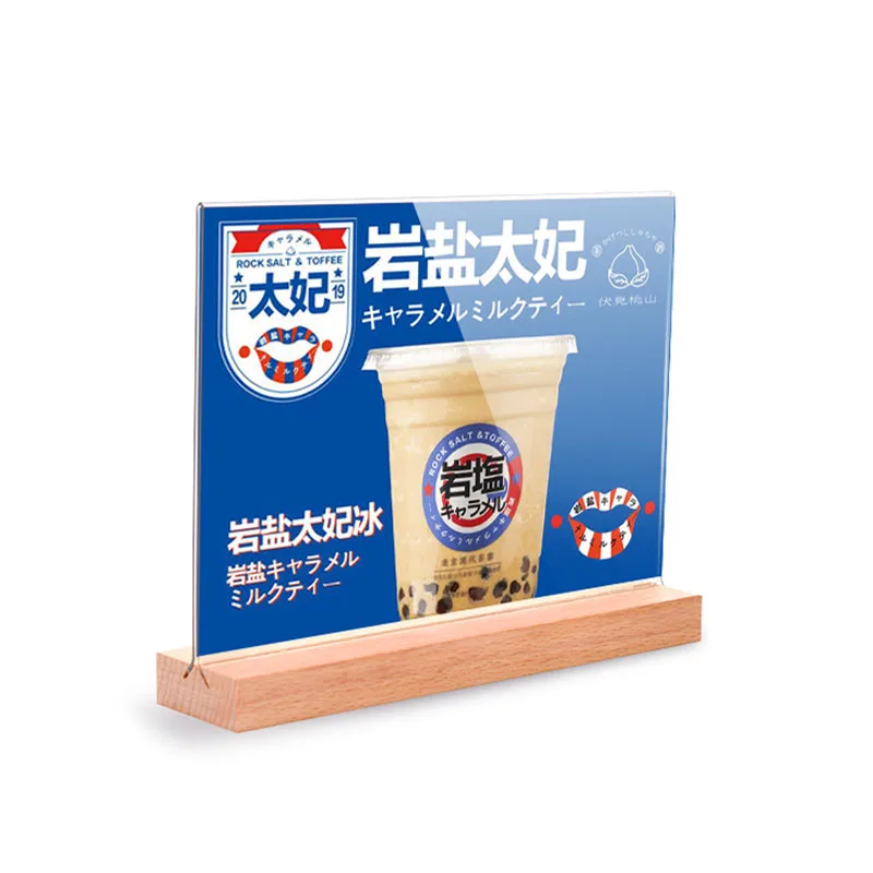 T Shape Plexiglass Table Menu Sign Holder A4 A5 A6 100*200mm Acrylic Ad frame