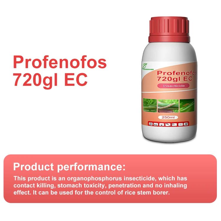 Best price Pesticides Insecticide Profenofos 90%Tech 50%EC, 720g/l EC