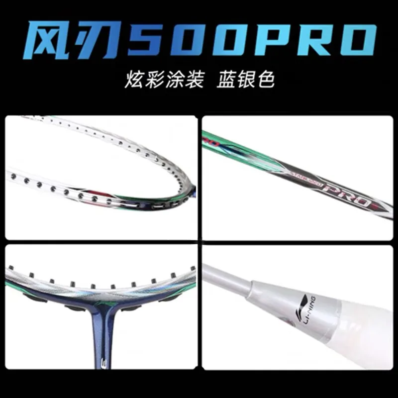 Wholesale Carbon Fiber Professional Badminton Racket for Indoor & Outdoor Lightweight Badminton Rackets