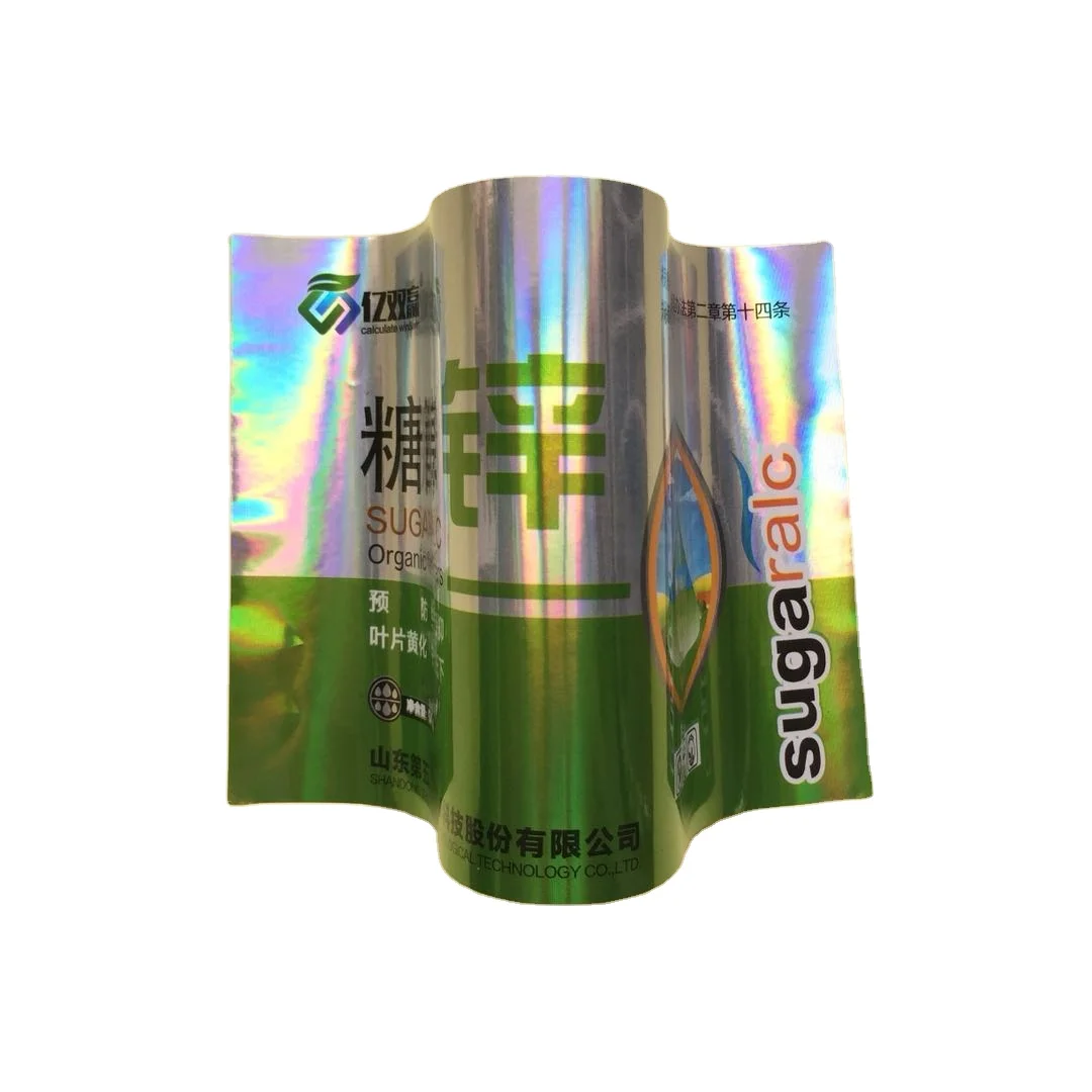 Manufacturer Chemical Herbicide Label For Plant Pesticide Label Dust Mite Bottle Packaging Label Sticker