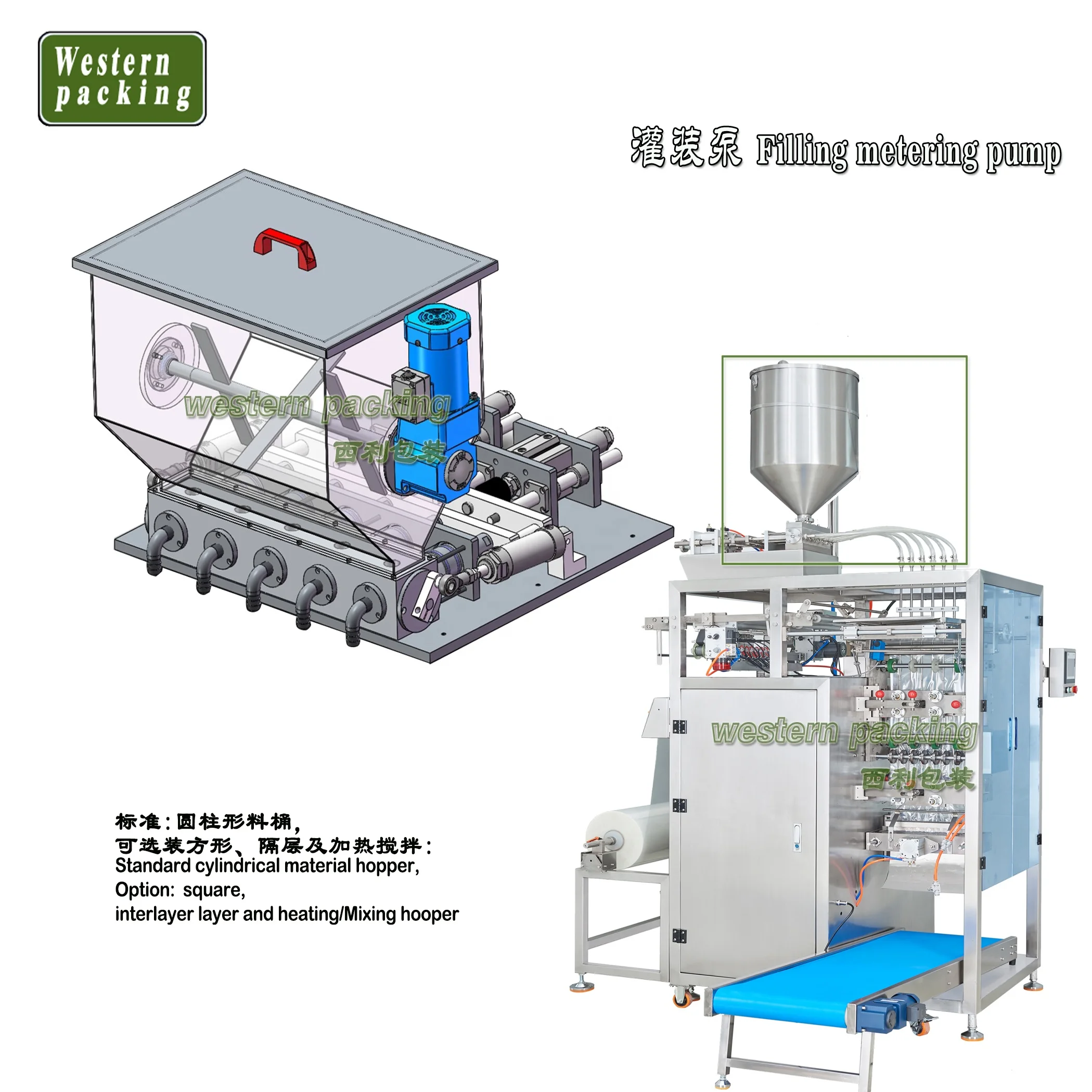 Automatic Small Sachet Salt sauce Packaging Machine tea powder shampoo honey tomato paste ketchup packing machine