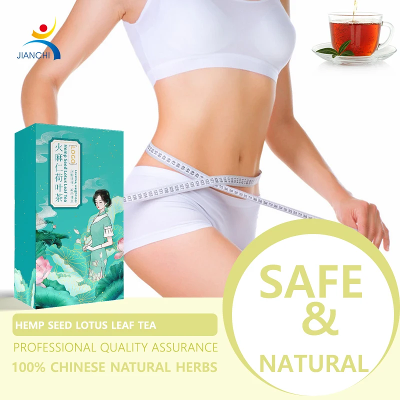 Healthcare Product Hemp Seed Lotus Leaf Tea  With Private Label Laxative and Weight Loss Tea