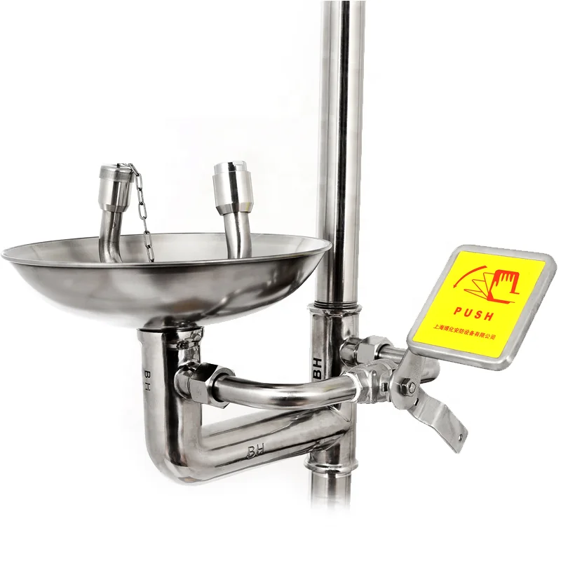 304 stainless steel emergency stand eye wash eyewash station ce approved eye and face wash device