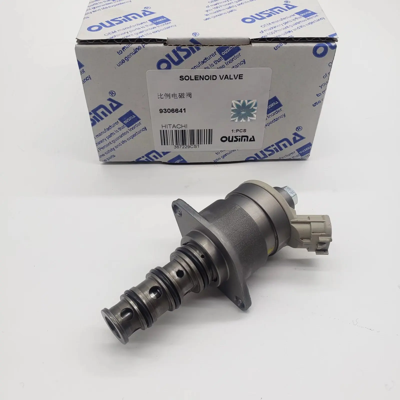 Запасная часть экскаватора ZX670LC-5B ZX870-5G электромагнитный клапан 9306641