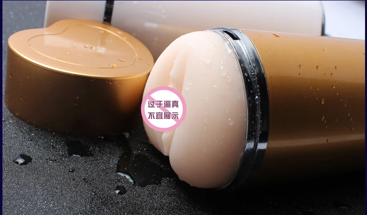 P1 The newest soft vagina masturbator for man penis massager machine sex product for men masturbation