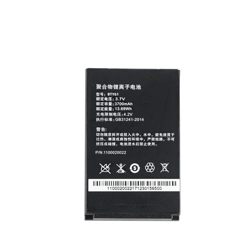 3 7 V 3700mAh Новый 1100020029 BTY61 BTY60 аккумулятор для мобильного компьютера Newland MT60 MT65 PDA Аккумулятор