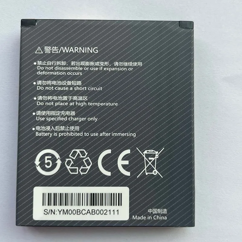 Factory Price /T5940 JKPJ Battery /for Sunmi Terminal Battery 7.7V 3500mAh Battery Sunmi V2S