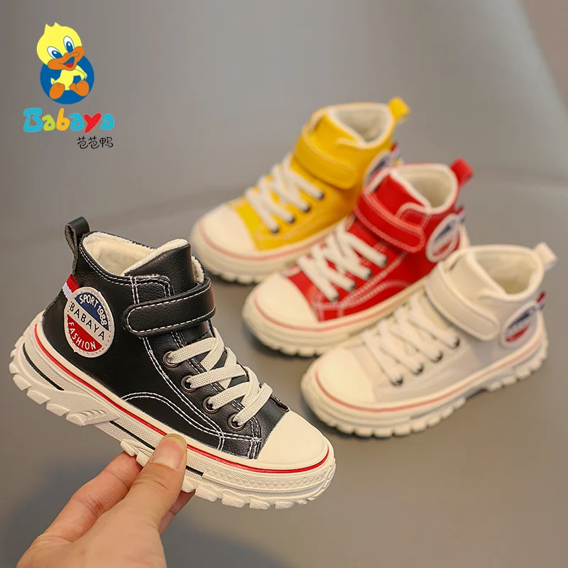 
28610 HUANQIU high cut children boy children sports shoes kids winter shoes 