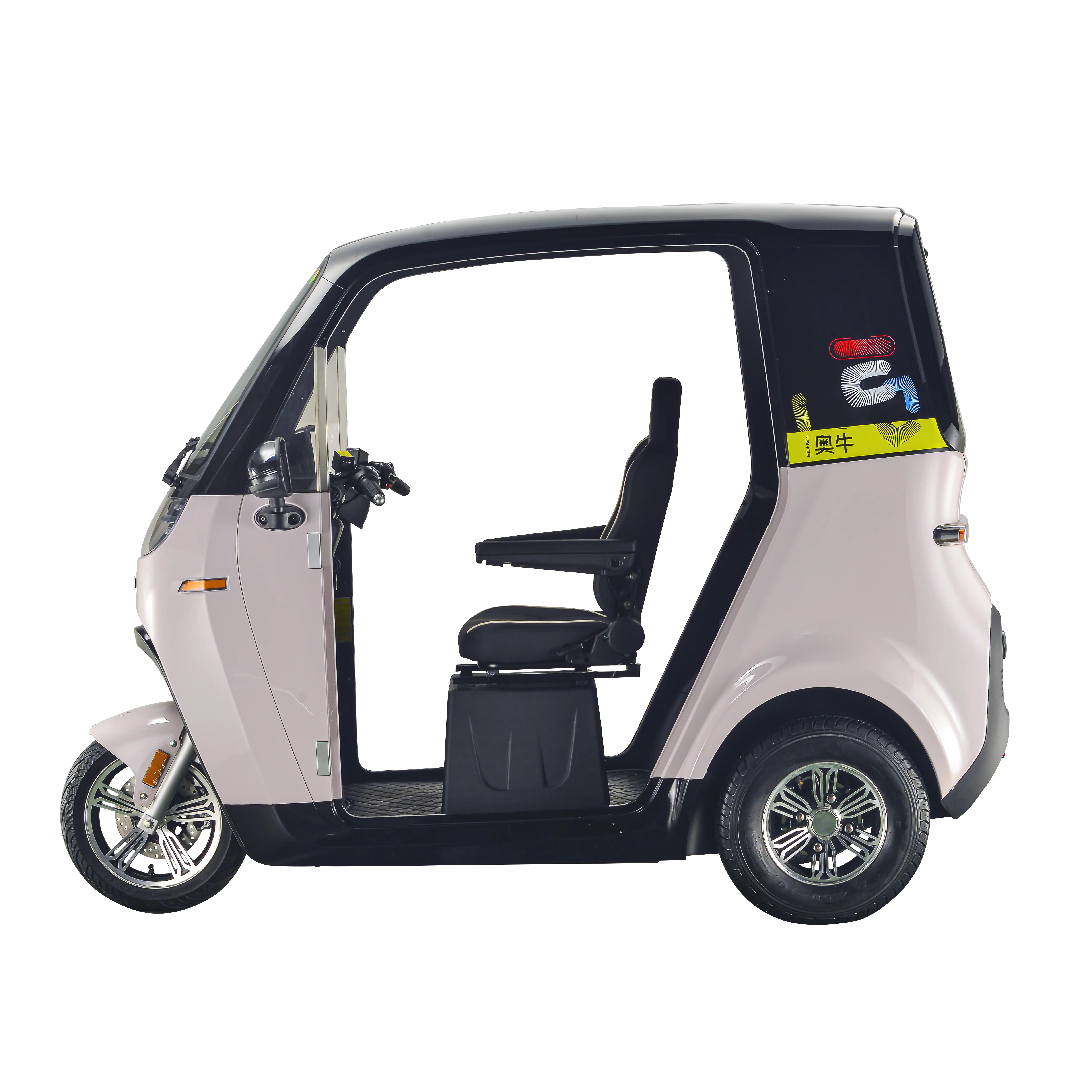 2022 Hot Sellers China Manufacturer Mini Electric Cars Electric 3 Wheeler Tricycle