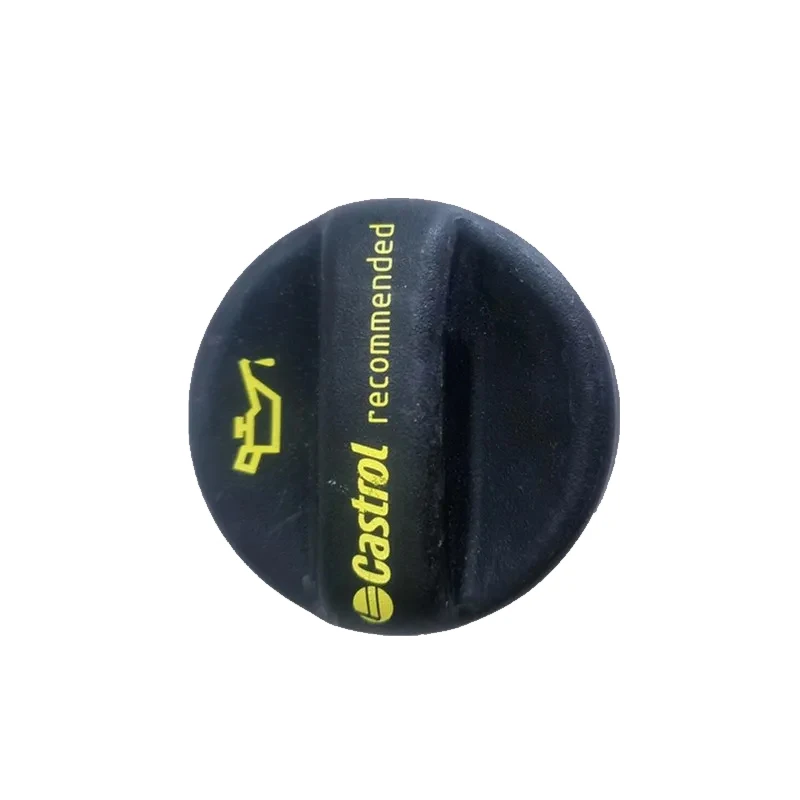 9670015080 9674157180 Oil Filter Cover Oil Cap For Peugeot 208 Citroen BERLINGO C3 C4