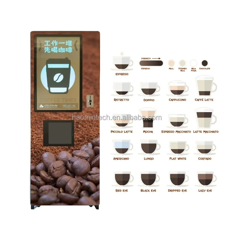 24 hours unattend automatic fresh orange juice coffee automatic vending machine for any location