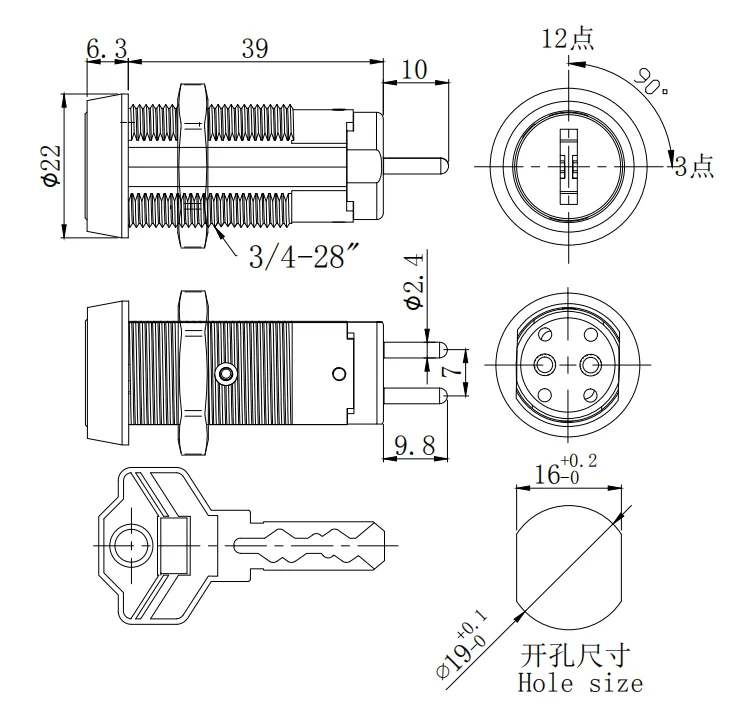 Safe euro cylinder key code switch electronic cam  lock for game machine