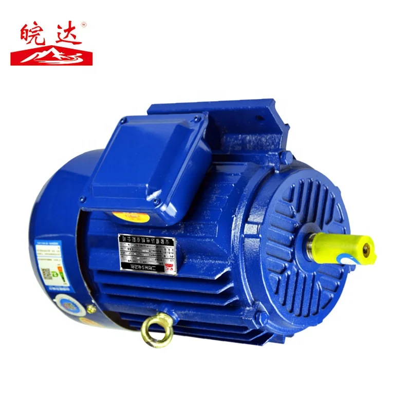 
YE3 series three phase asynchronous electric motor factory 