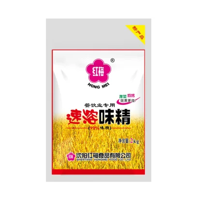 Wholesale Hongmei  instant monosodium glutamate 2kg with Factory Price for restaurant using