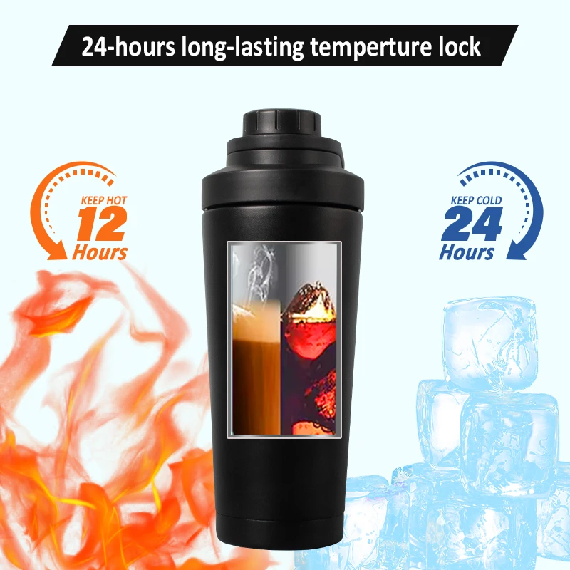 Бутылка для фитнеса 750 мл