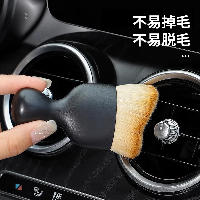 Wholesale Car Auto Detailing Brush for car wash car cleaning brush